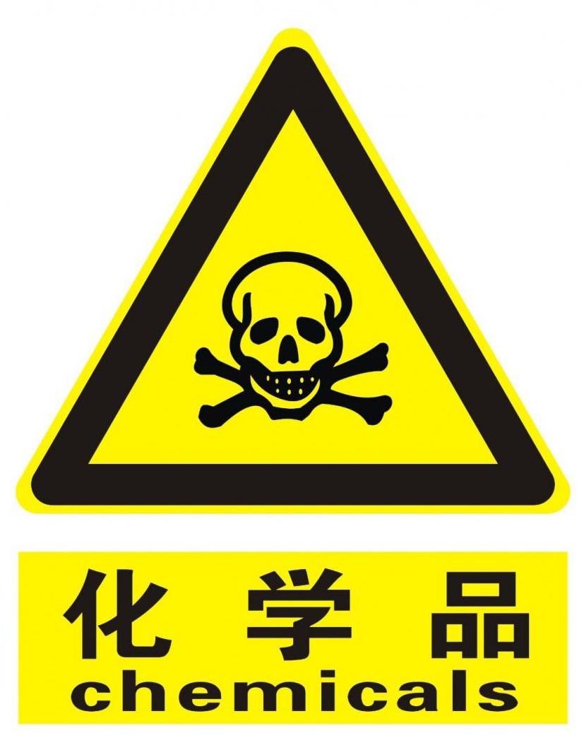 ɽƷ