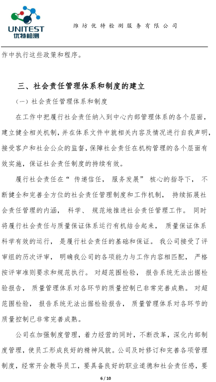 2017α-6.jpg