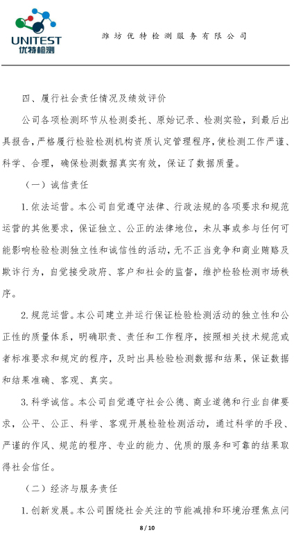 2017α-8.jpg