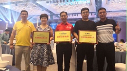 �����续�������������һֱ��Ŭ��