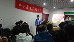 ����֪ʶ�����У�ƽ������һ����--֣��̫���ɼ���tyc122cc���