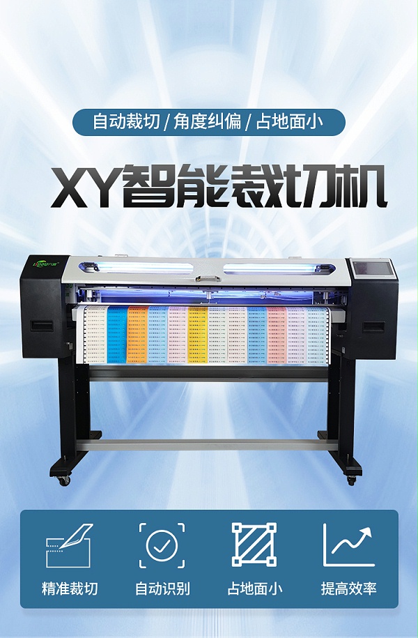 ���ɲ��л�