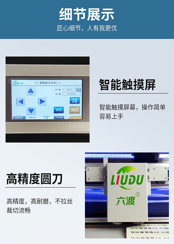 ���ɲ��л�