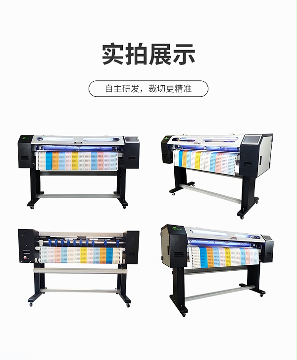 ���ɲ��л�