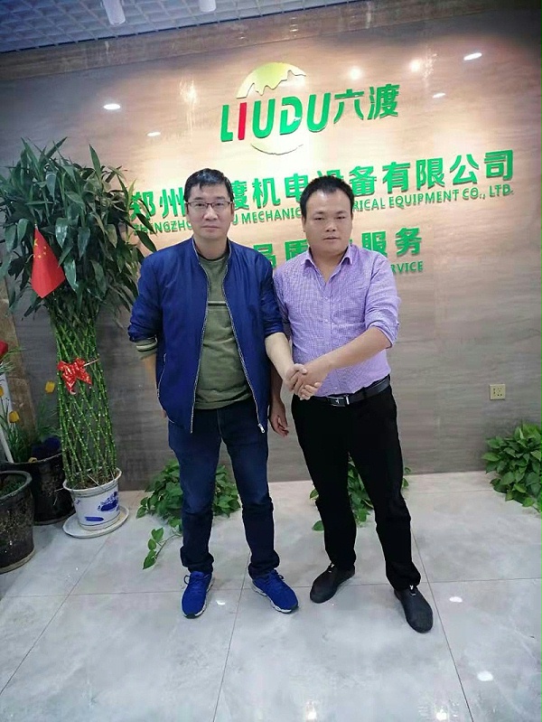 ΢��ͼƬ_20191104170421