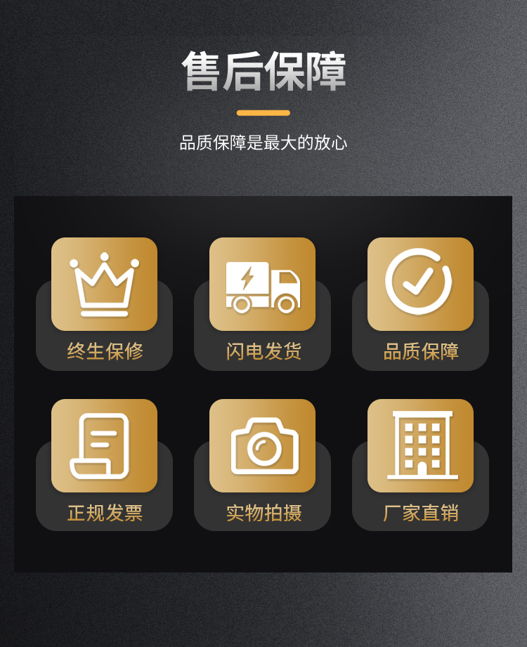 XY���ܲ��л�