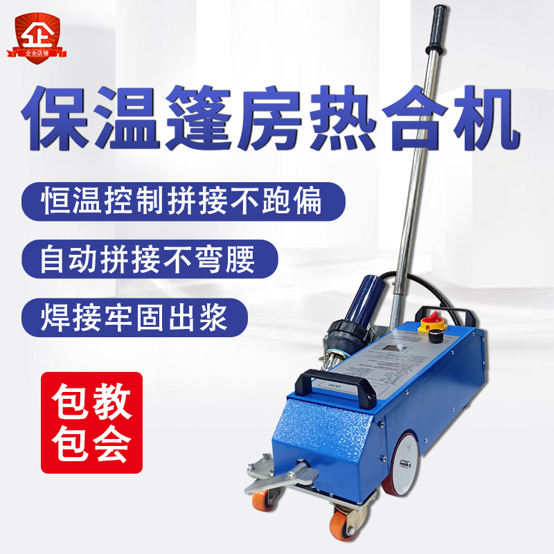 �������Ⱥϻ�