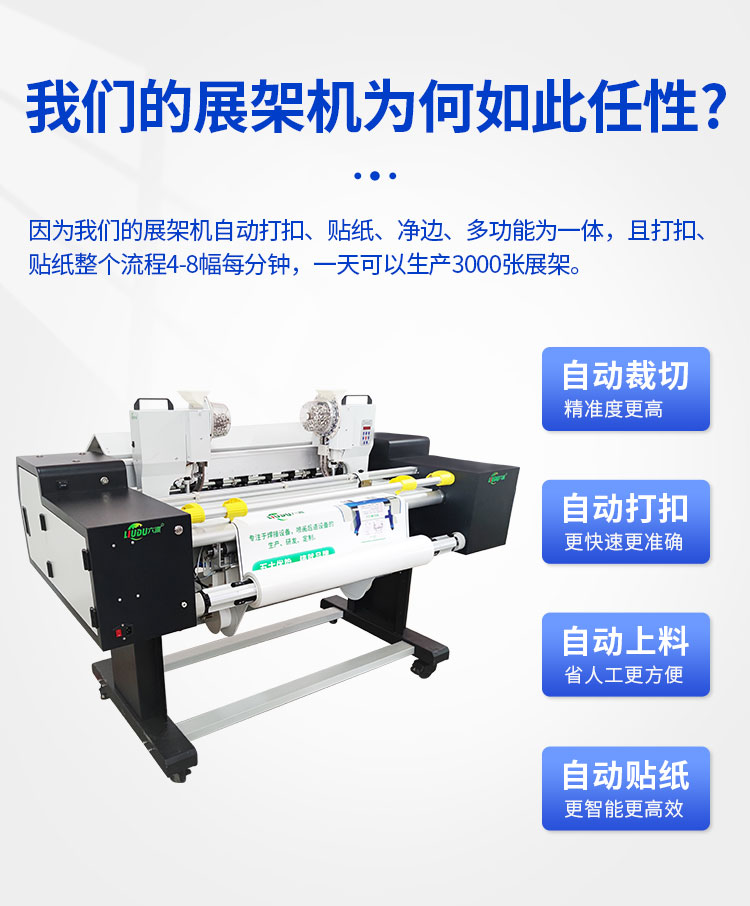 ����չ�ܻ�