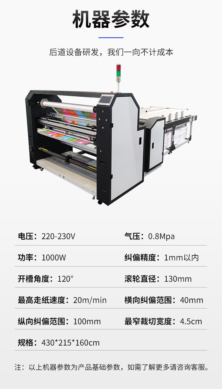 ����kt�帲���