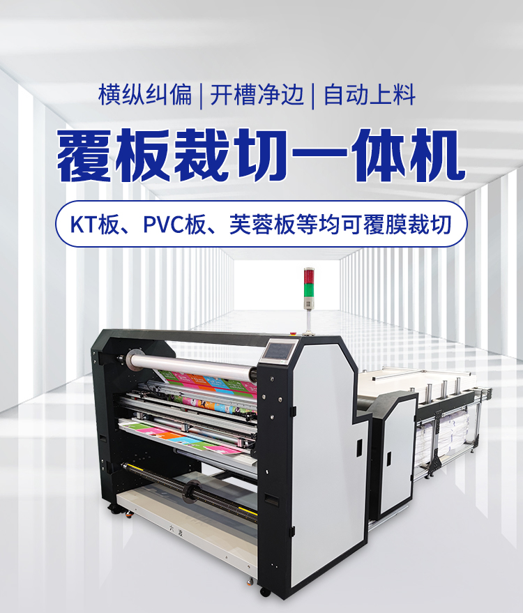 ����kt�帲���