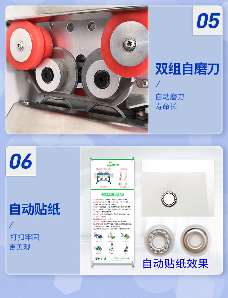 ����չ�ܻ�