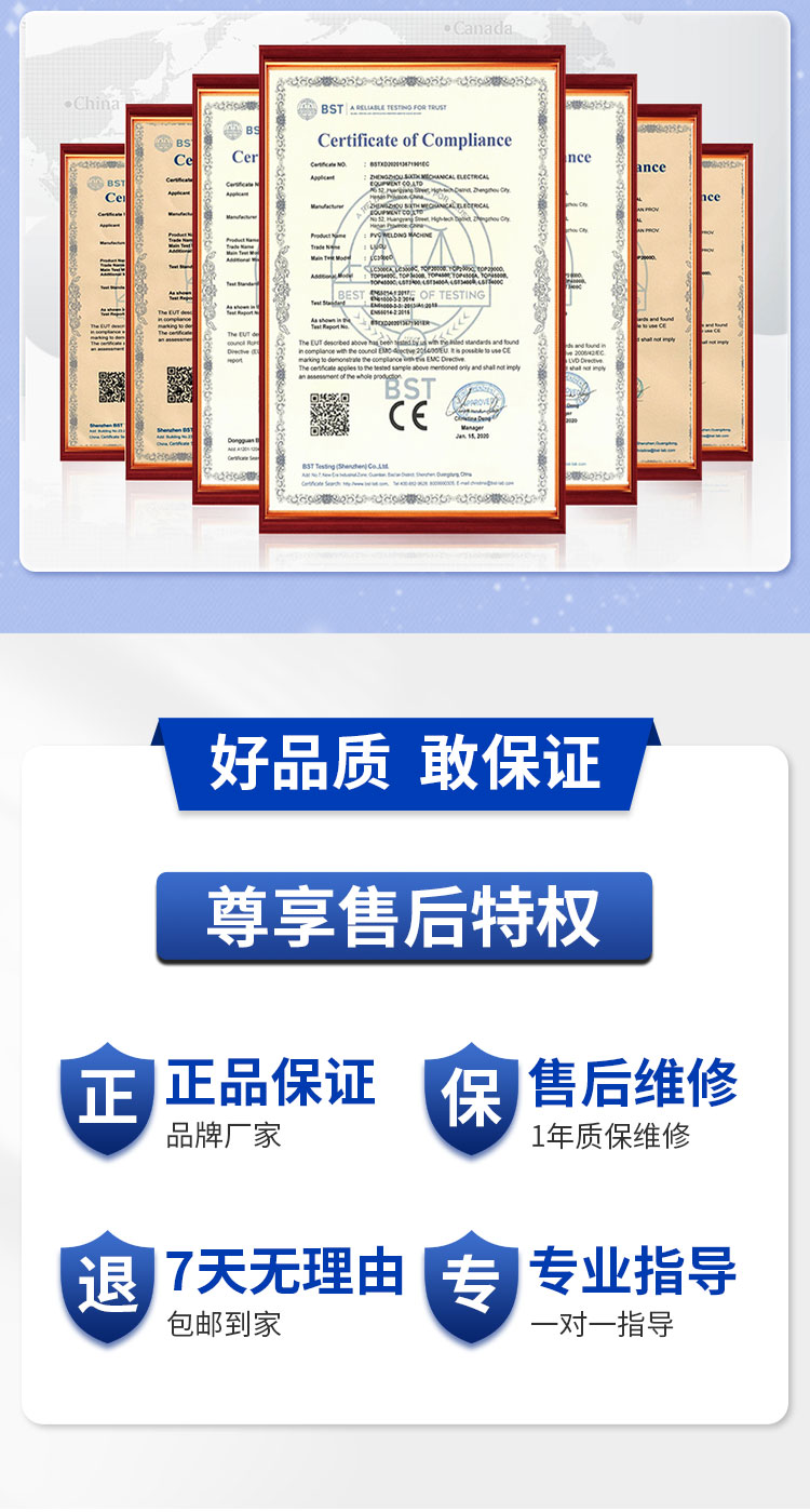 ����չ�ܻ�