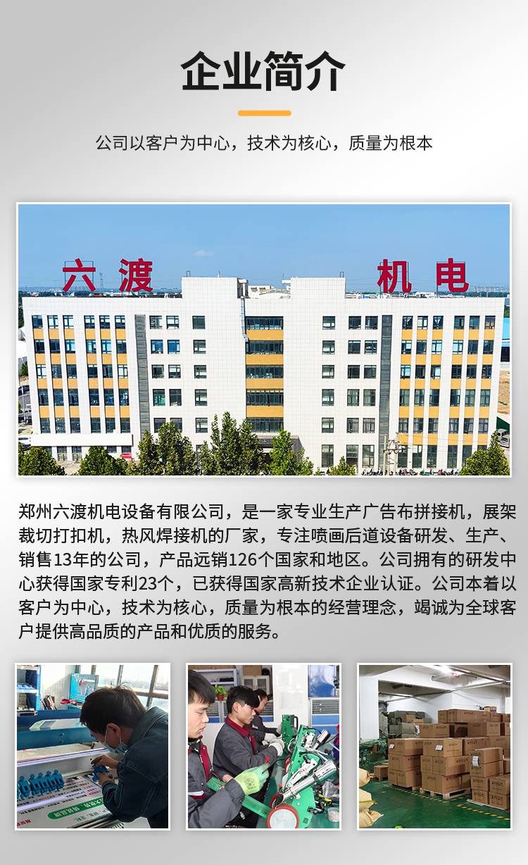 XY���ܲ��л�