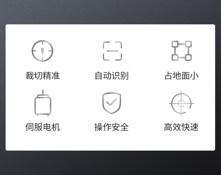 XY���ܲ��л�