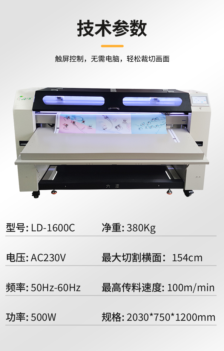 XY���ܲ��л�