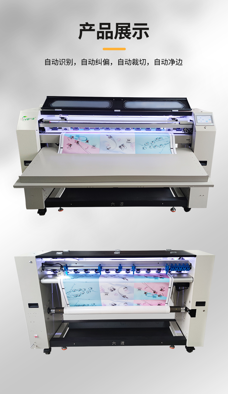 XY���ܲ��л�