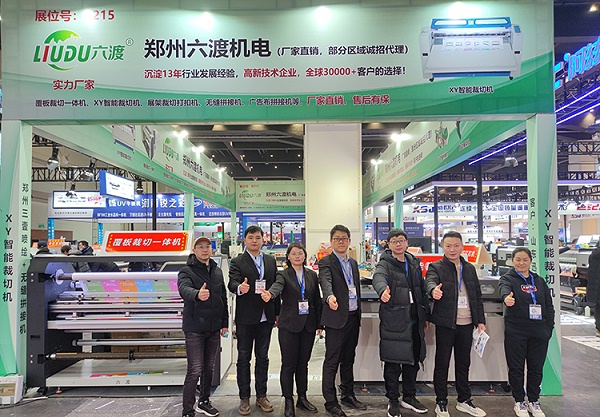 ֣��̫���ɼ���tyc122cc���չ��