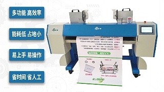 2019��������������»���