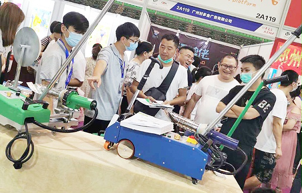 ֣������չ��