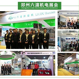 ֣������չ��ͼƬ