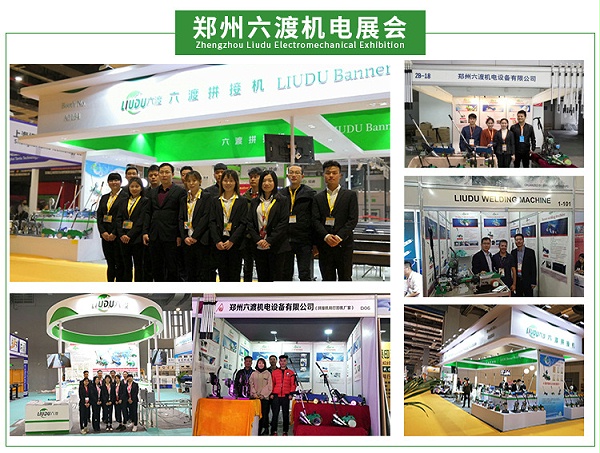 �����޷�ƴ�ӻ�