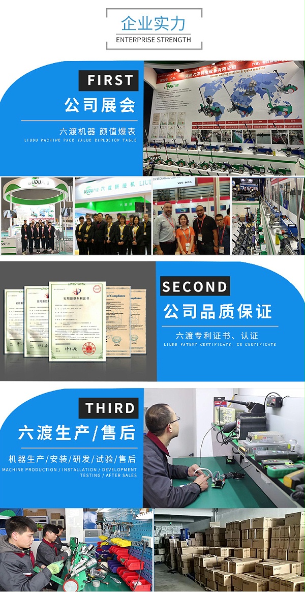 TPO��ˮ���ĺ��ӻ�