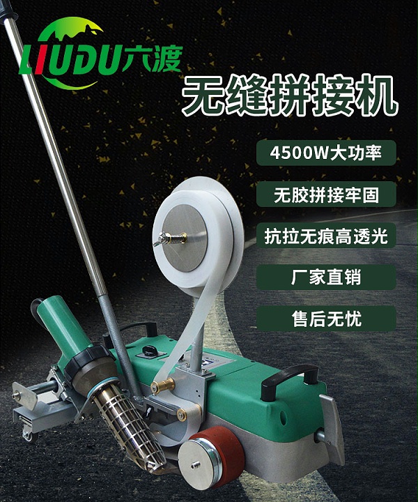 �����޷�ƴ�ӻ�