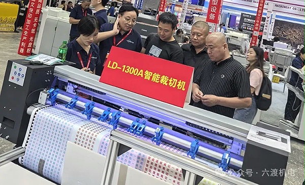 ֣��̫���ɼ���tyc122cc��ڹ���չ��