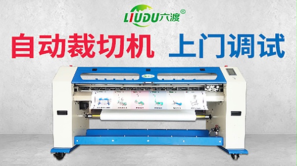 �Զ����л�