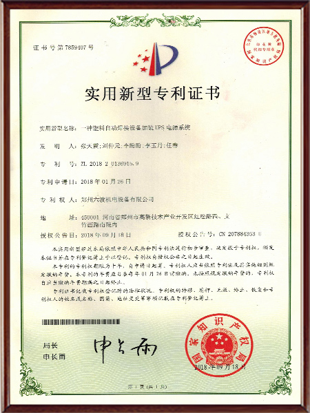 ��Դϵͳר��֤��