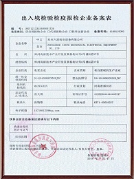 ������߱�����