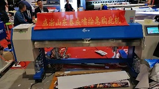 �������ϲ����д�ۻ���̨