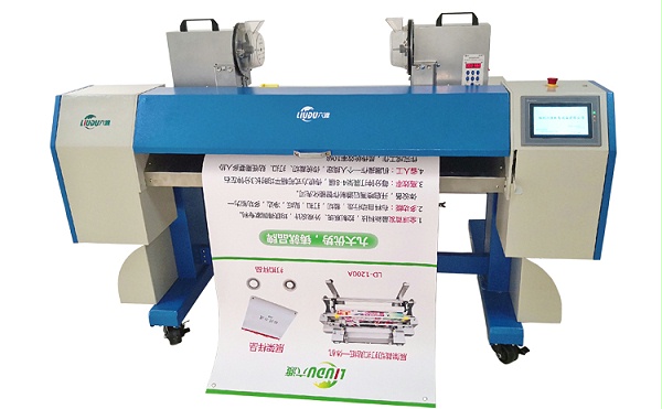 ���ɲ��д�ۻ�