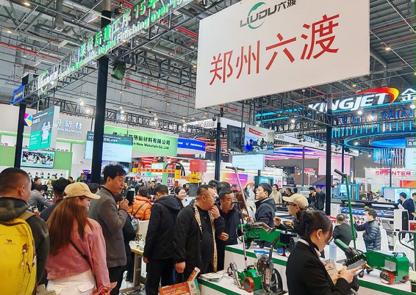 ֣�������Ϻ�չ��