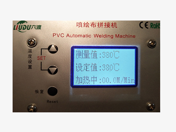 ����ƴ�ӻ�