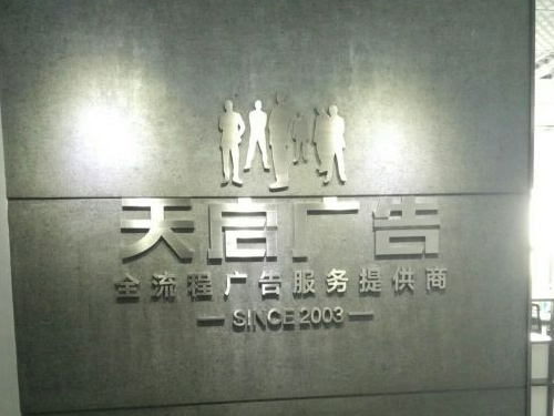 ̫���ɼ���tyc122cc���