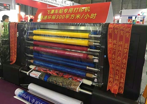 微信图片_20191224105514 微信图片_20191224105514