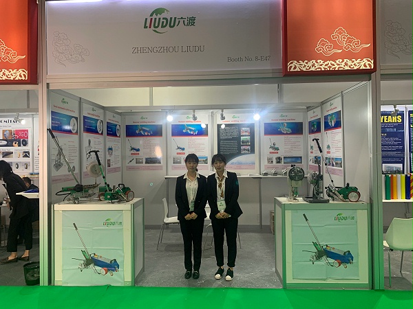 ΢��ͼƬ_20200114170044