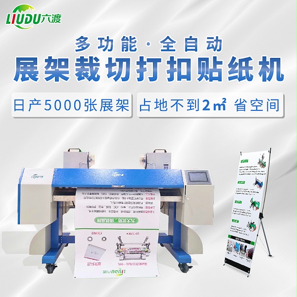 ����չ�ܴ�ۻ�