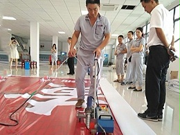 �տ����续��˾���������豸�ͺ���