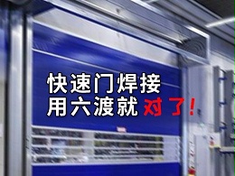 �������پ����ţ���ѡ����pvc���ӻ�