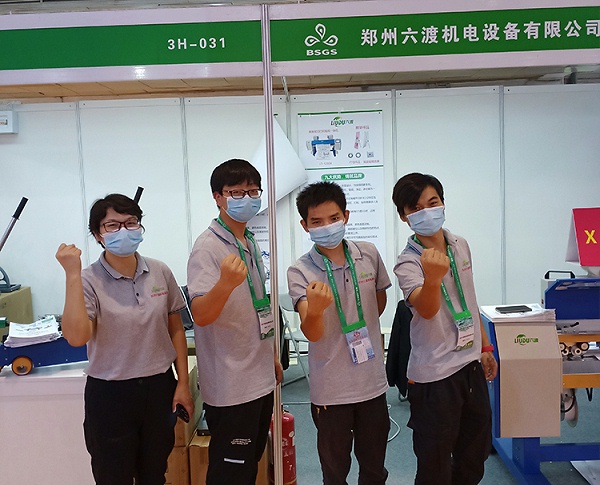 ֣�����ɱ���չ��