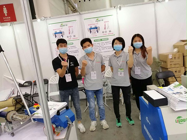 ֣�������人չ��