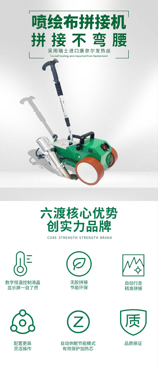 ������沼ƴ�ӻ�