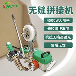 �����޷�ƴ�ӻ�