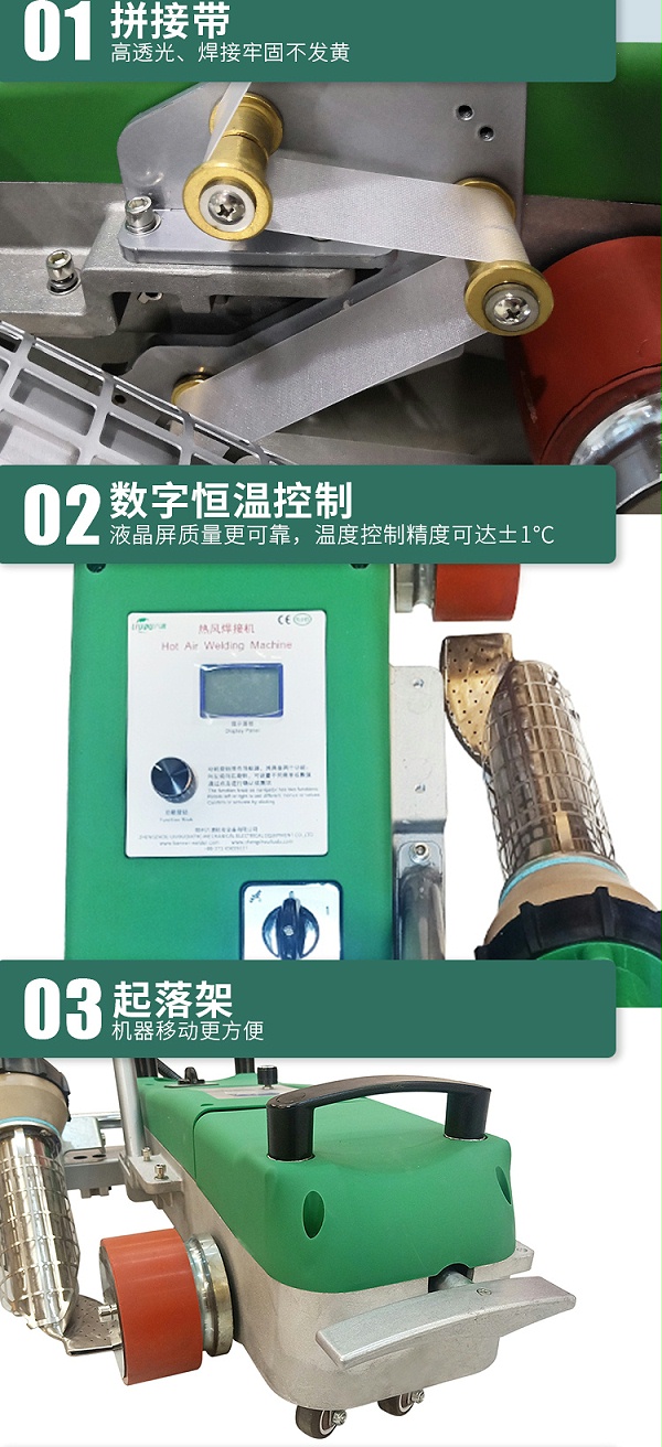 �����޷�ƴ�ӻ�