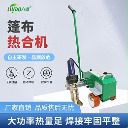 pvc�������Ⱥϻ��Զ�����͸�������β��̲����Զ������񲼺��ӻ�