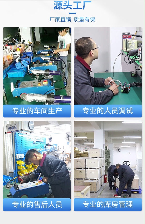 ���ɹ�沼ƴ�ӻ�