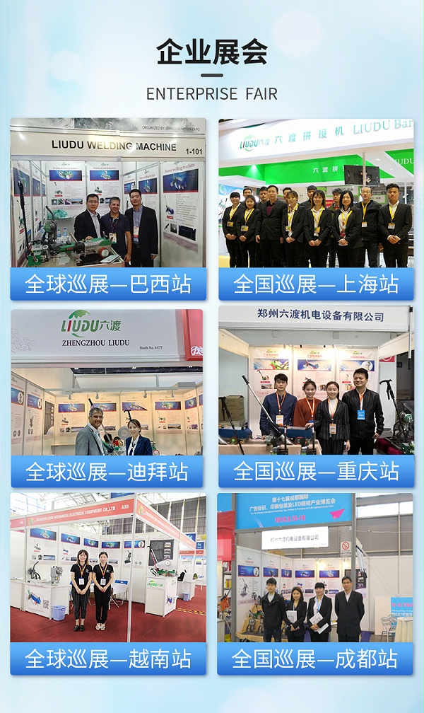 ���ɹ�沼ƴ�ӻ�