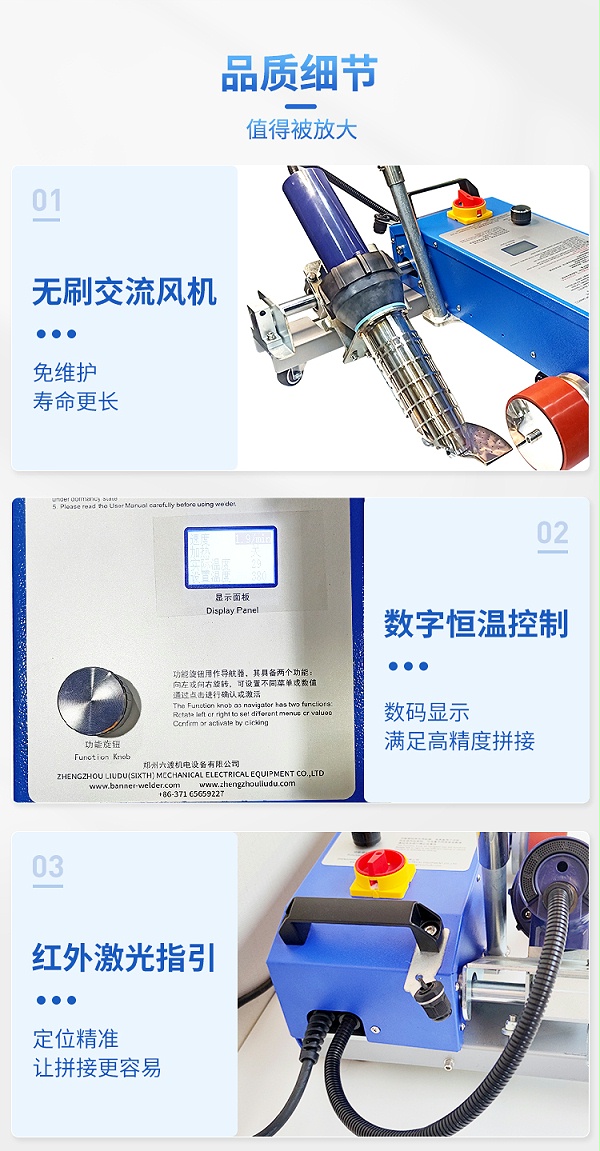 ���ɹ�沼ƴ�ӻ�